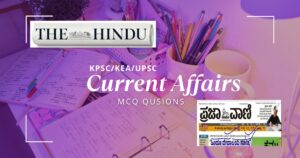 KPSC Current Affairs